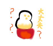 841911257