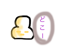 841911258