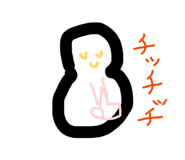 841911259