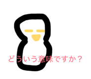 841911265
