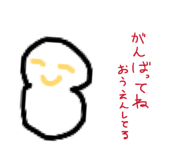 841911267