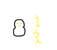 841911269