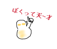 841911272