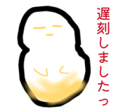 841911275