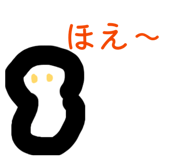 841911276