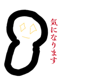 841911278