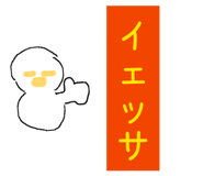 841911279