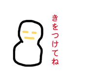 841911280