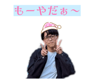 841911308