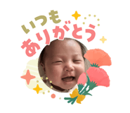 841911370