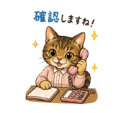 841911387