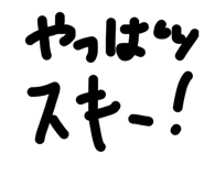 841911440