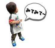 841911466