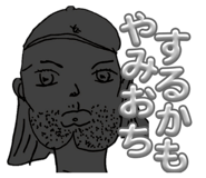 841911537
