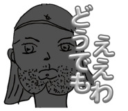 841911542