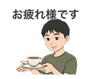 841911554