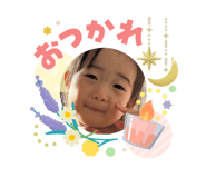 841911631