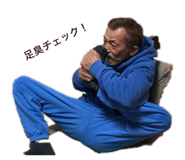 841911653