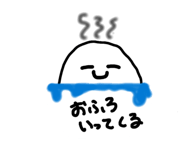 841911721