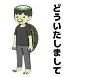 841911943