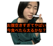 841911954