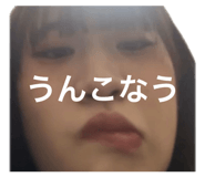 841911955