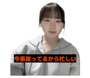 841911960