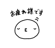 841911979