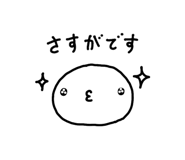 841911982