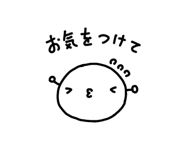 841911990
