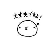 841911992