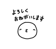 841911993