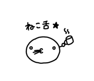 841911994