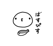 841911996