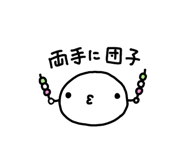841911997