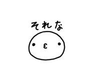 841912001