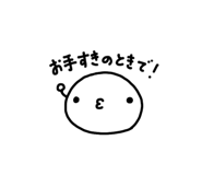 841912003