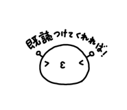 841912004