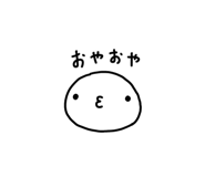 841912008