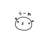 841912009