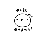 841912010