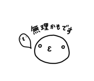 841912014