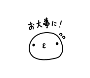 841912016