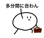 841912023