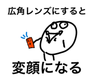 841912028