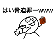 841912029