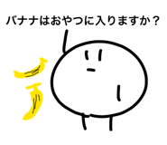 841912034