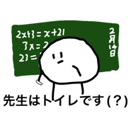 841912035