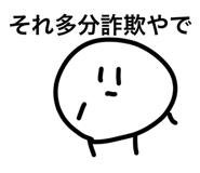 841912036