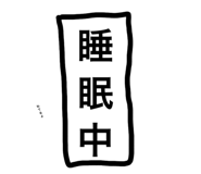 841912039